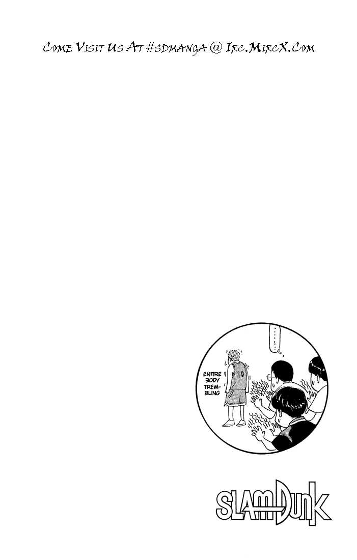 Slam Dunk, Chapter 241 image 20